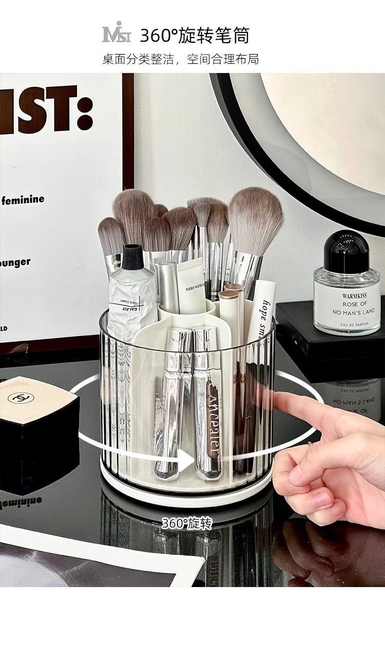 Rotating makeup brush organizer box