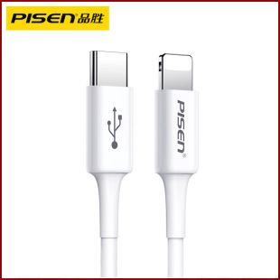 Pinsheng 3-in-1 braided 100W şarj kablosu, Type-C hızlı