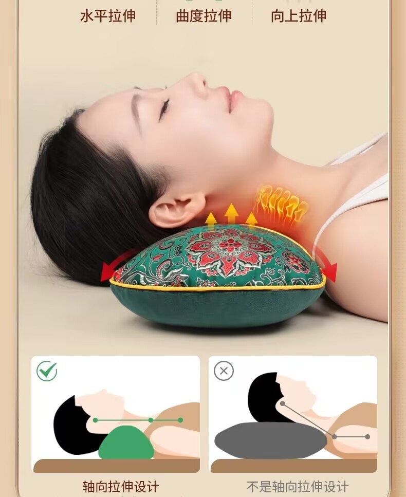 Electric heated bone pillow adjustable temperature