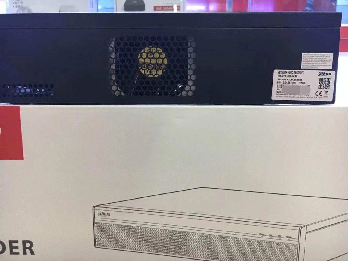 DHi-NVR5864-4KS2 64 kanallı ağ video kaydedici