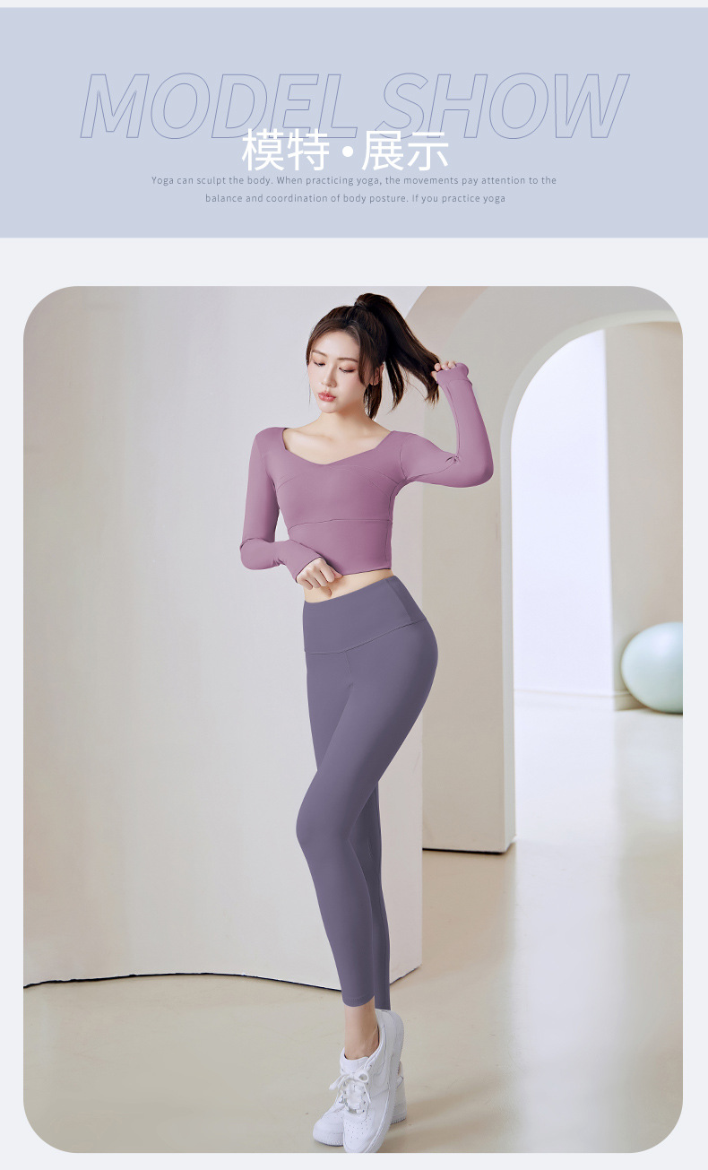 Damen-Yoga-Set, Langarm-Leggings, Lauftraining