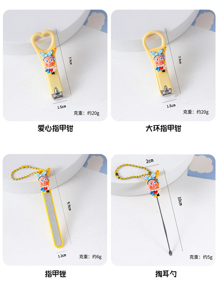Nail clipper set, cute cartoon star design, ear pick and file