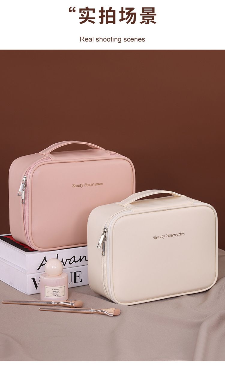 Portable Detachable Cosmetic Bag, Large Capacity Waterproof