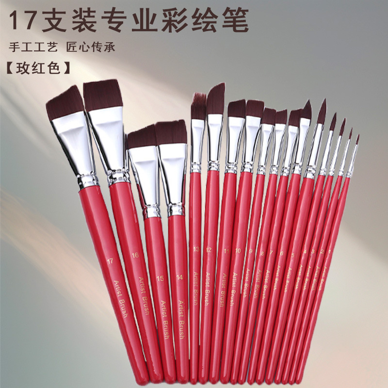Face painting brush set, 17 pieces, flat and angled brushes
