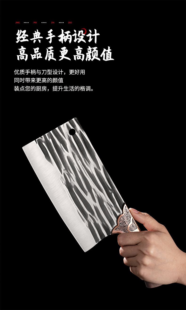Longquan kemik doğrama bıçağı, dövme çelik, şef bıçağı