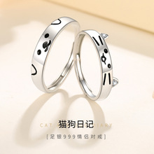 S999 pure silver ring, asymmetric design, couple model