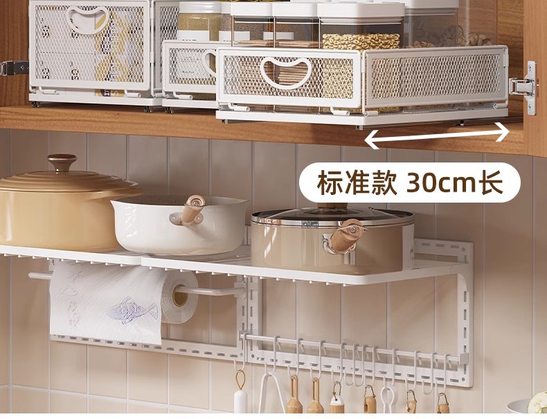 Foldable metal storage basket for kitchen and bathroom