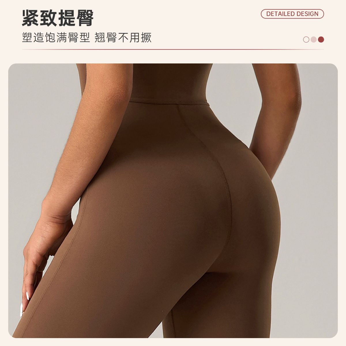 Yoga Bodysuit DLT001, Tight Fit, Buttock Lift, Half-Zip