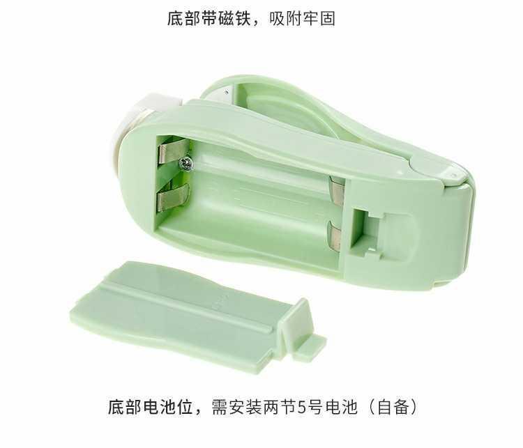 便携式迷你封口机零食塑料袋食品小型热封机家用快速封口收口神器
