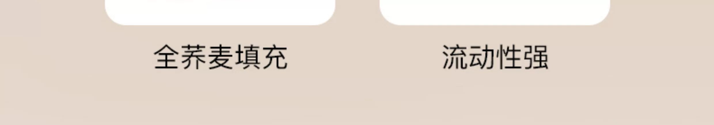 Triangle Buckwheat Cervical Neck Pillow