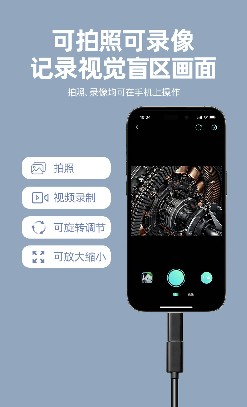 USB-C endoscope camera for engine and pipe inspection