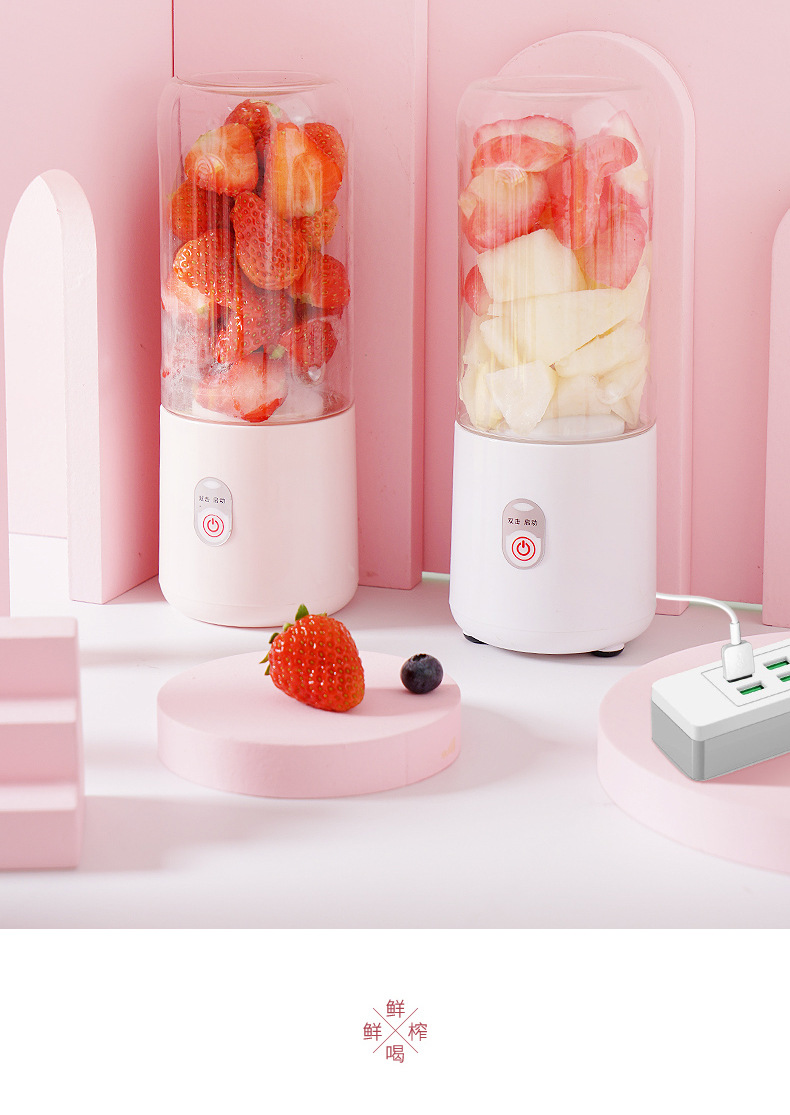 Portable Rechargeable Juicer and Blender