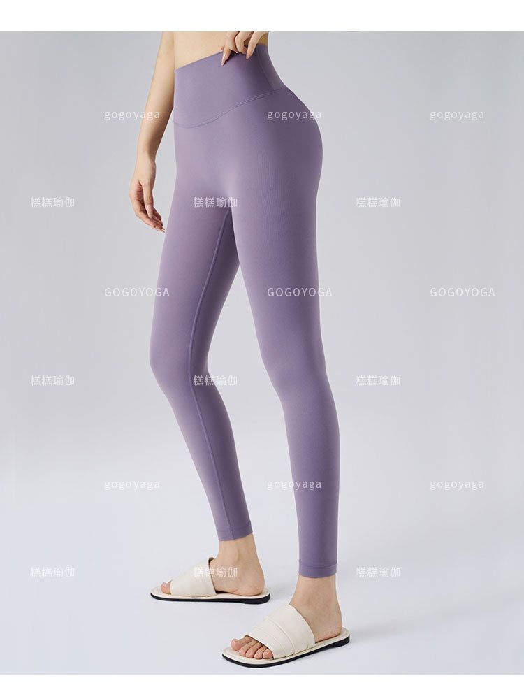 Women's yoga leggings high waist nude-feel pilates fitness pants