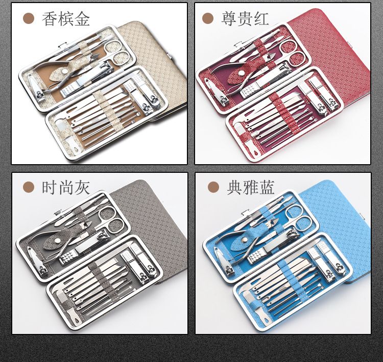 Nail clipper set, 8-19 pieces manicure tools