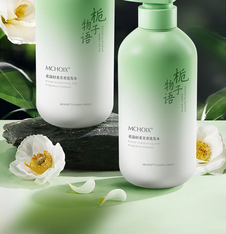 魔香芳香香氛洗发水露香水洗头膏男士清爽控油洗发水批发