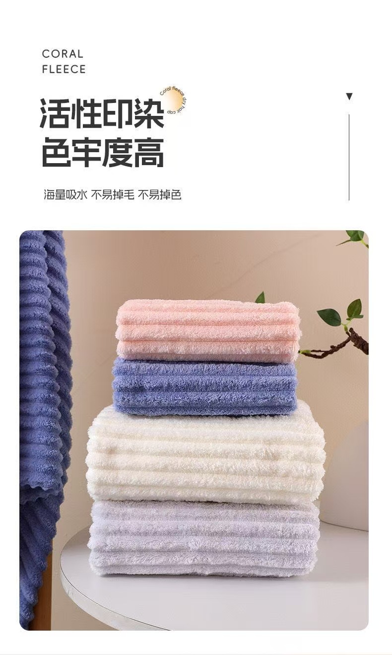 Three-piece towel set candy stripe premium gift box