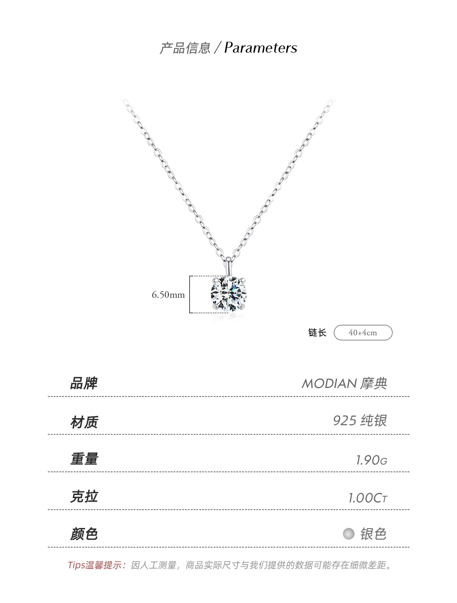 MODIAN 1 Carat Moissanite Silver Necklace