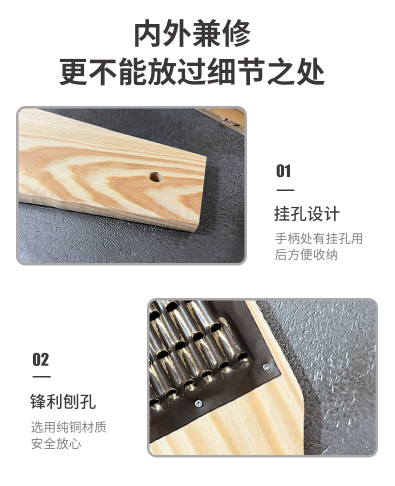 Extended vegetable shredder for potatoes and radish