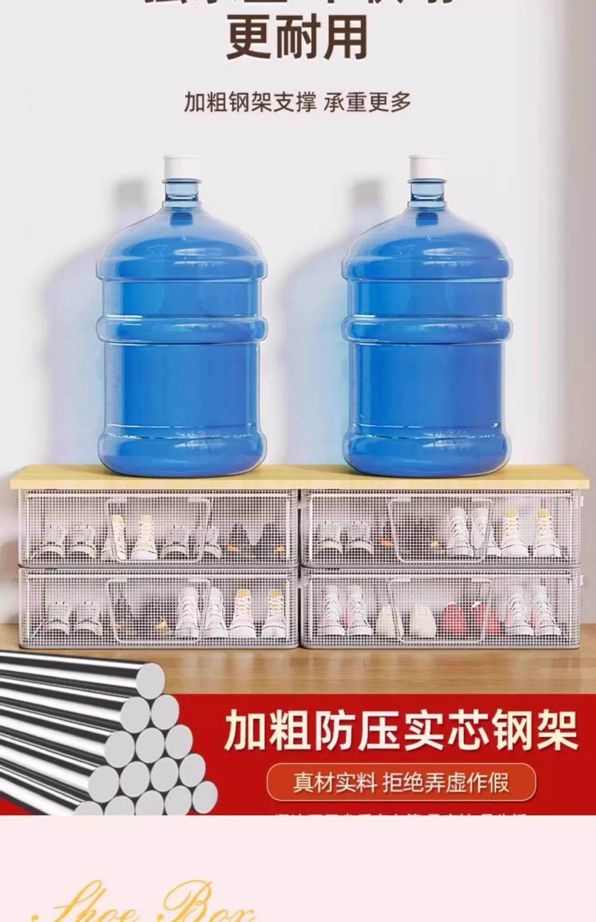 Transparent shoe storage box, foldable, dust-proof