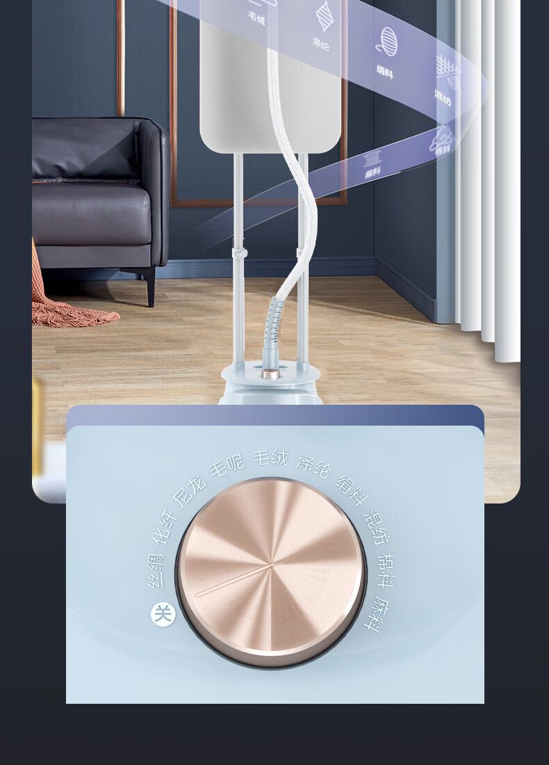 Midea asılı buhar ütü YGD25Q1 düz ve eğik başlık