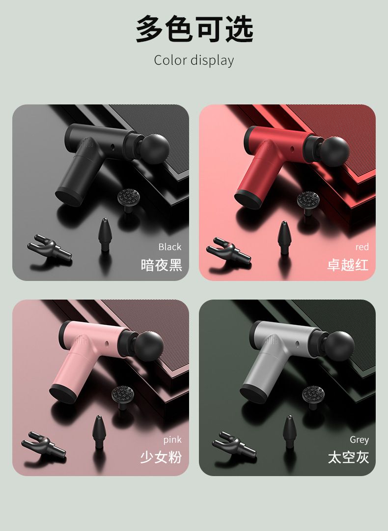 全球跨境经典迷你款机械按键筋膜枪健身棒按摩棒筋膜枪 跨境专享