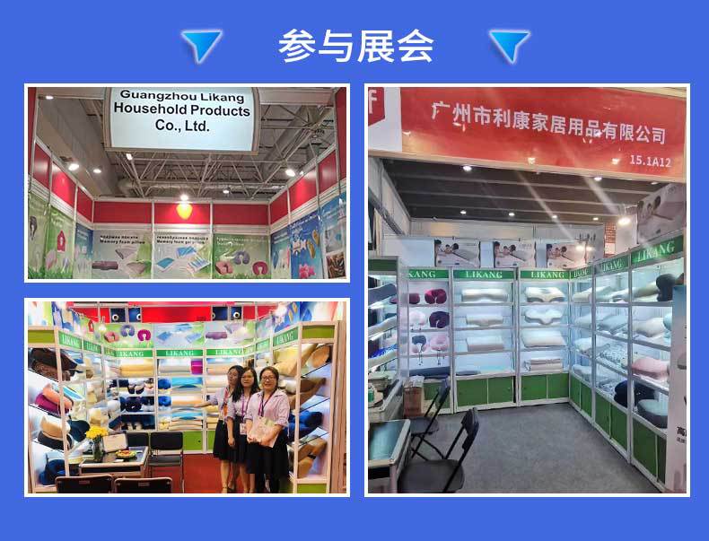 Cervical pillow multifunctional reading and sleeping pillow