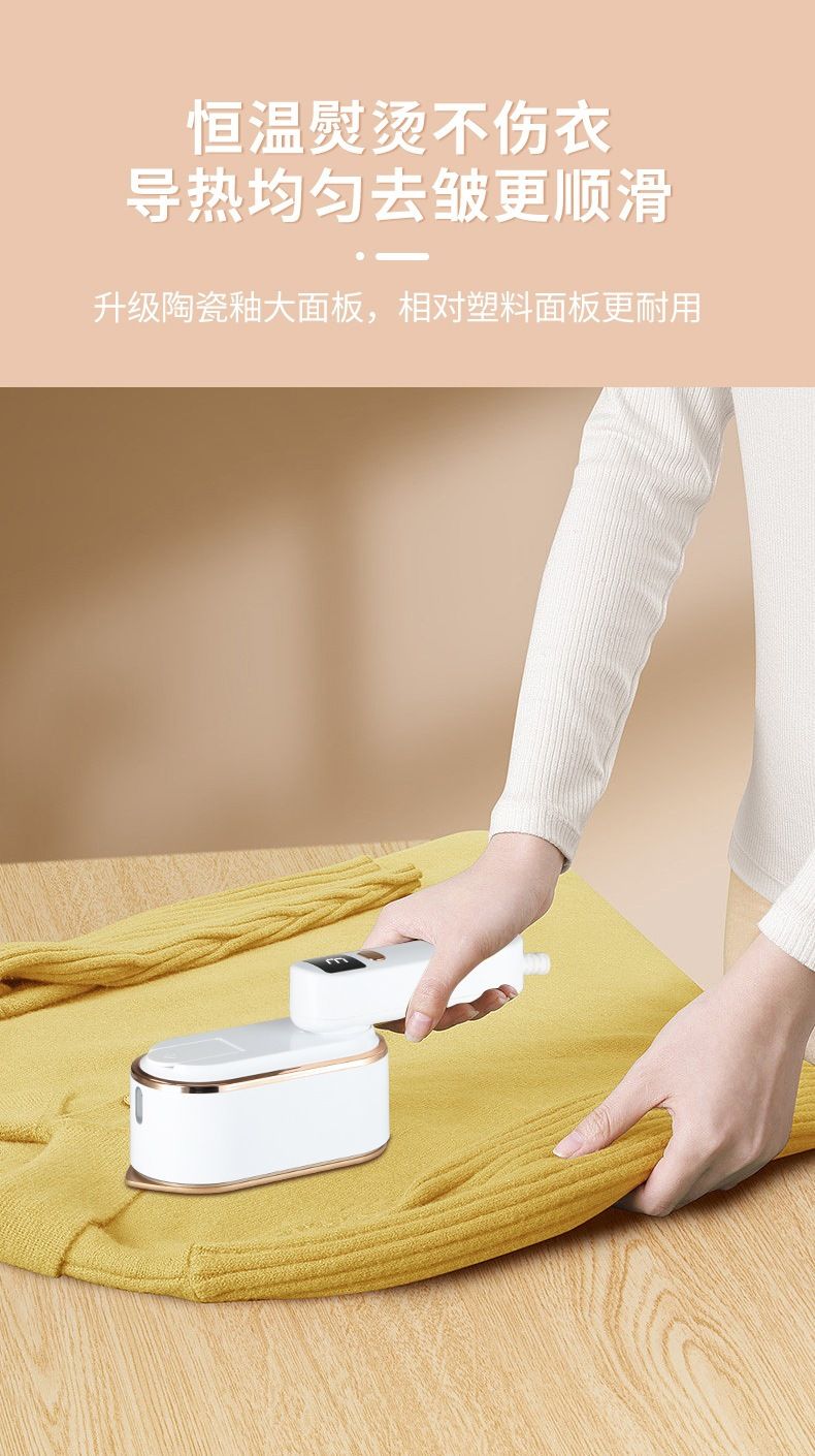 Portable steam garment steamer with digital display, handheld mini