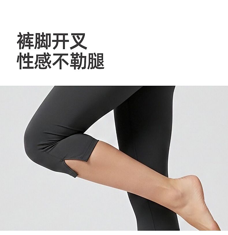 Capri yoga pantolonu, 7/8 boy, mikro japon kesimi