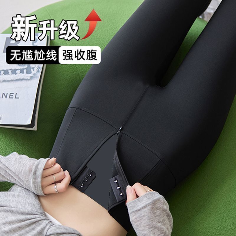 鲨鱼裤外穿拉链秋冬款2025新款无尴尬线打底高腰收腹瑜伽紧身裤