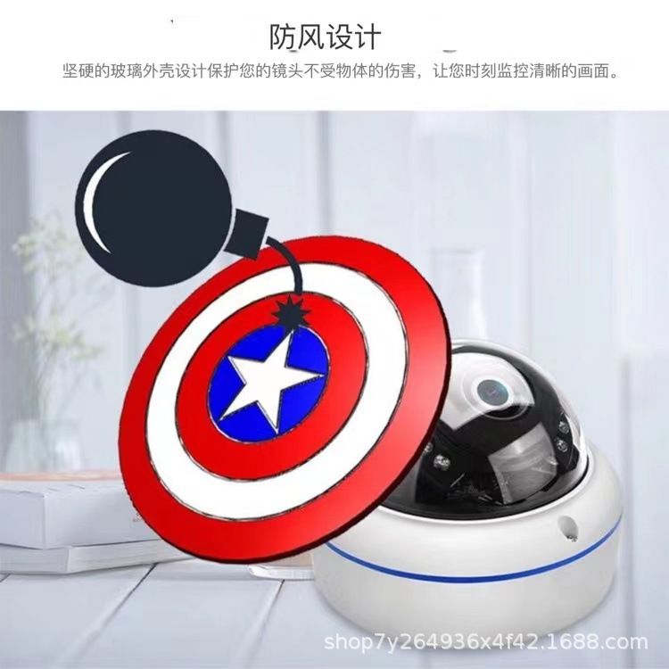 5MP POE network camera, outdoor, metal dome