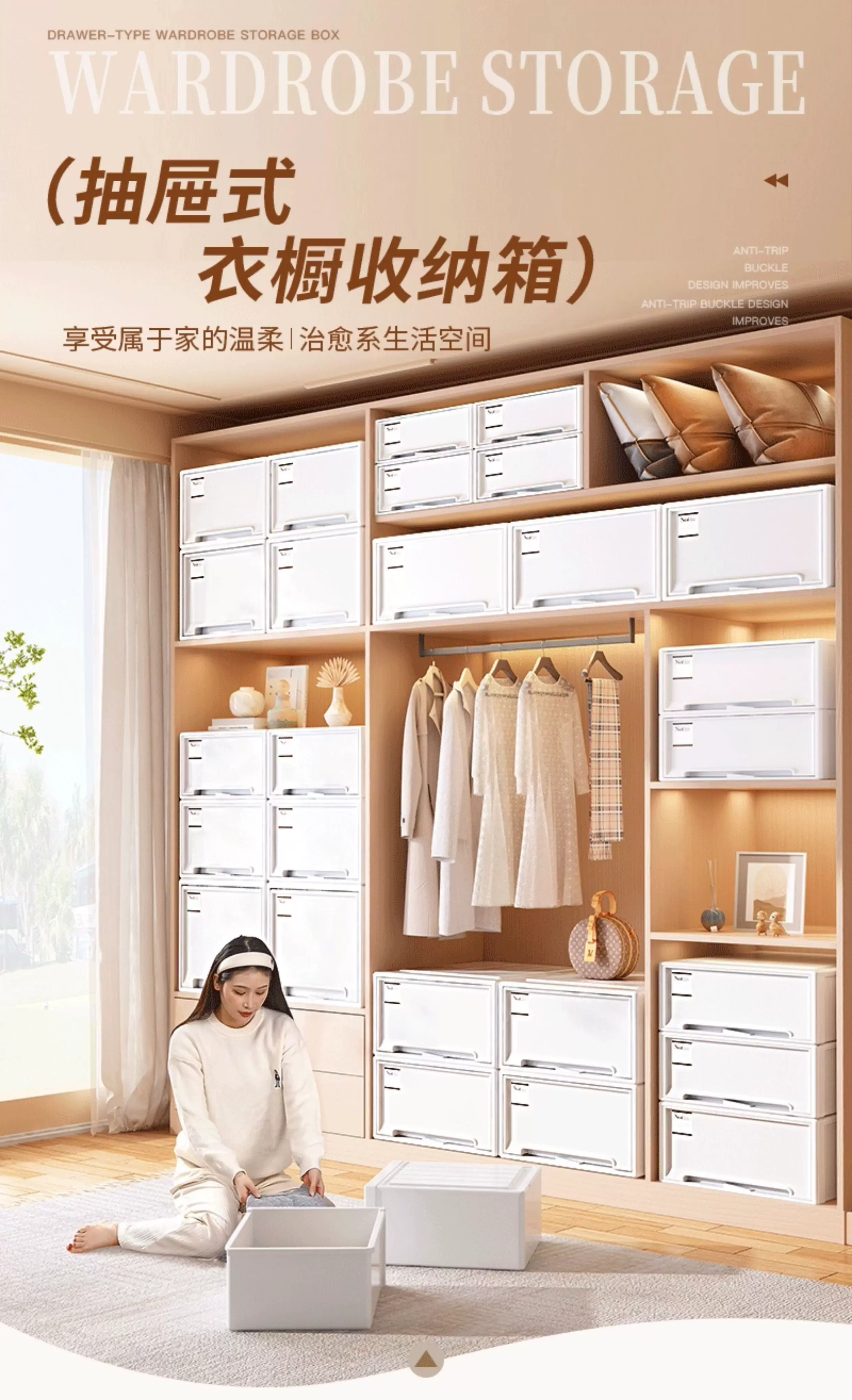 Drawer storage box, transparent, large capacity