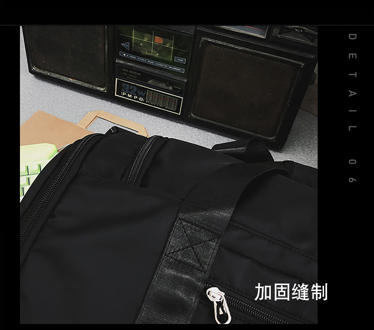 Extra-large travel bag, portable luggage