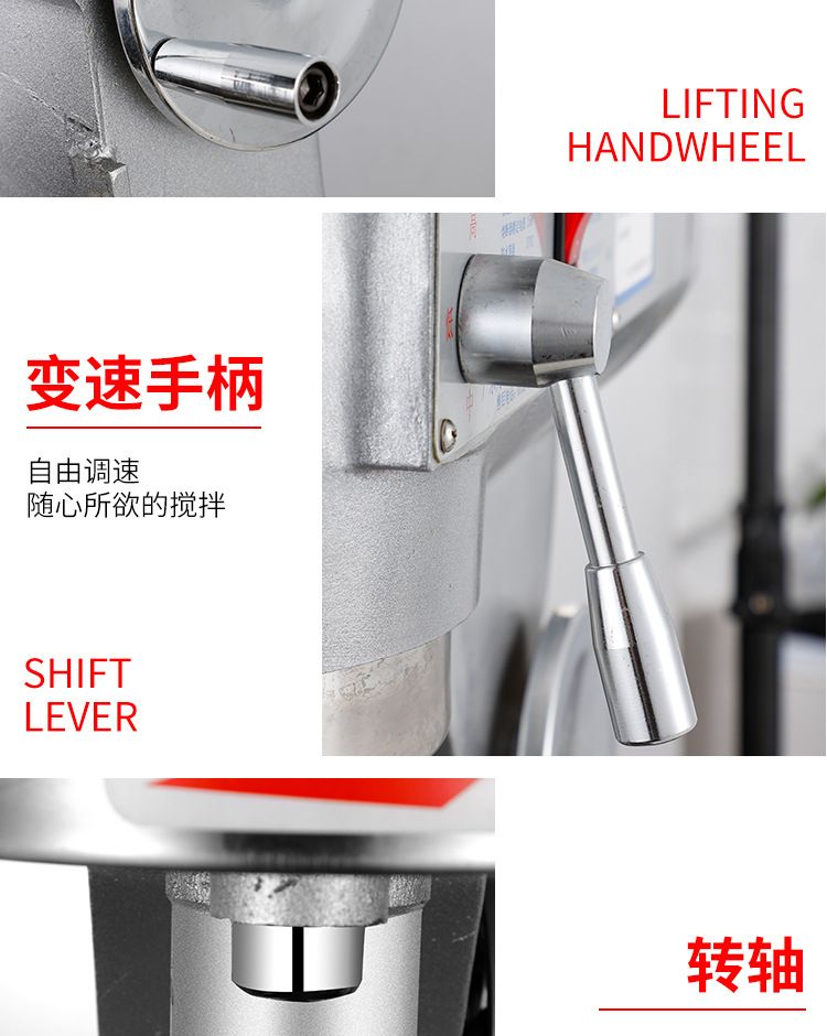 Lifeng B15B20 ticari hamur mikseri, 3 fonksiyonlu