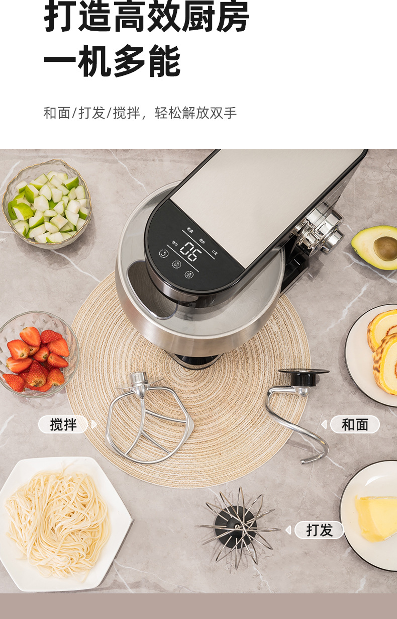Konka KM-993 electric beater fully automatic with dough mixer