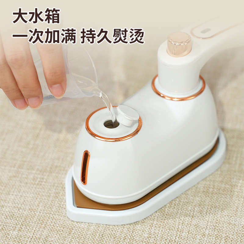 新款手持小型挂烫机衣服蒸汽熨烫机便携式电熨斗家用旅行蒸汽熨斗