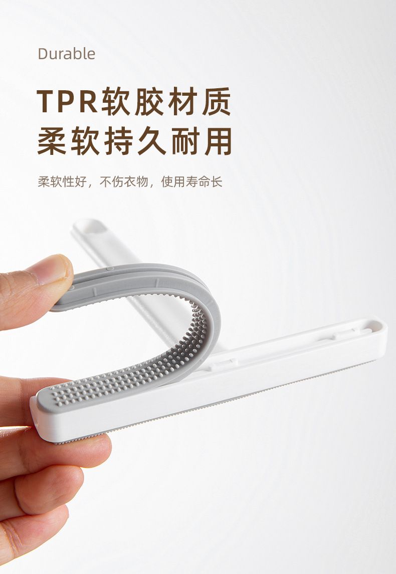 Double-sided lint remover for fabric and pet hair