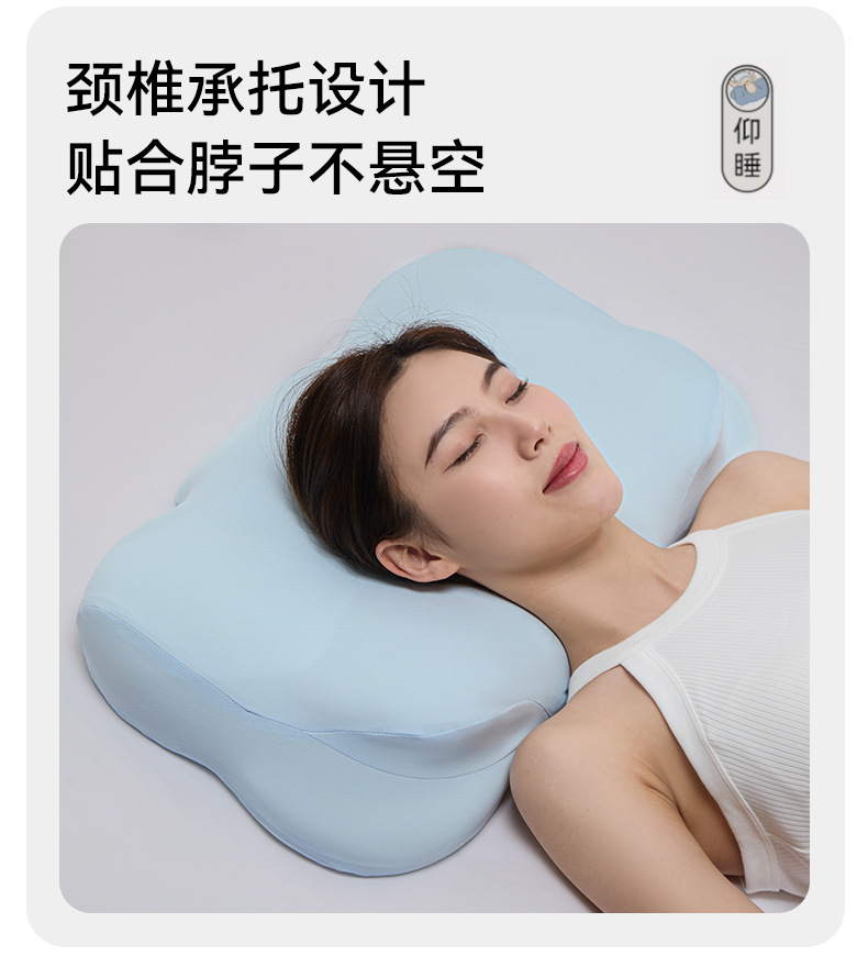 Memory foam neck pillow, hotel quality