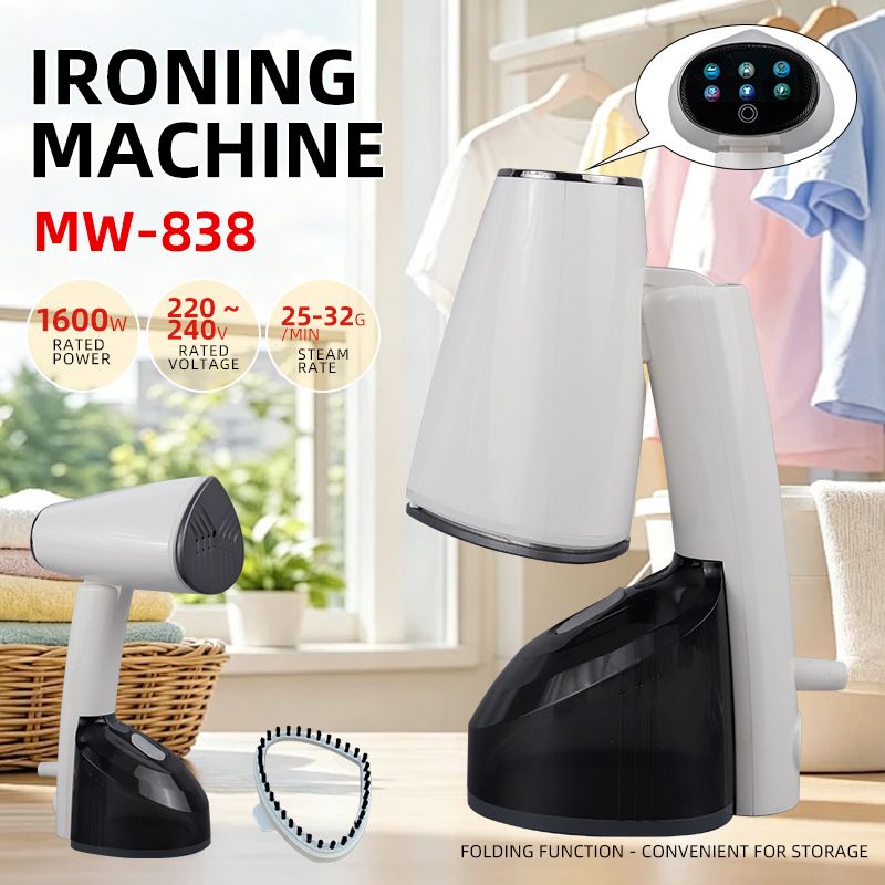 Portable handheld steam iron for home use