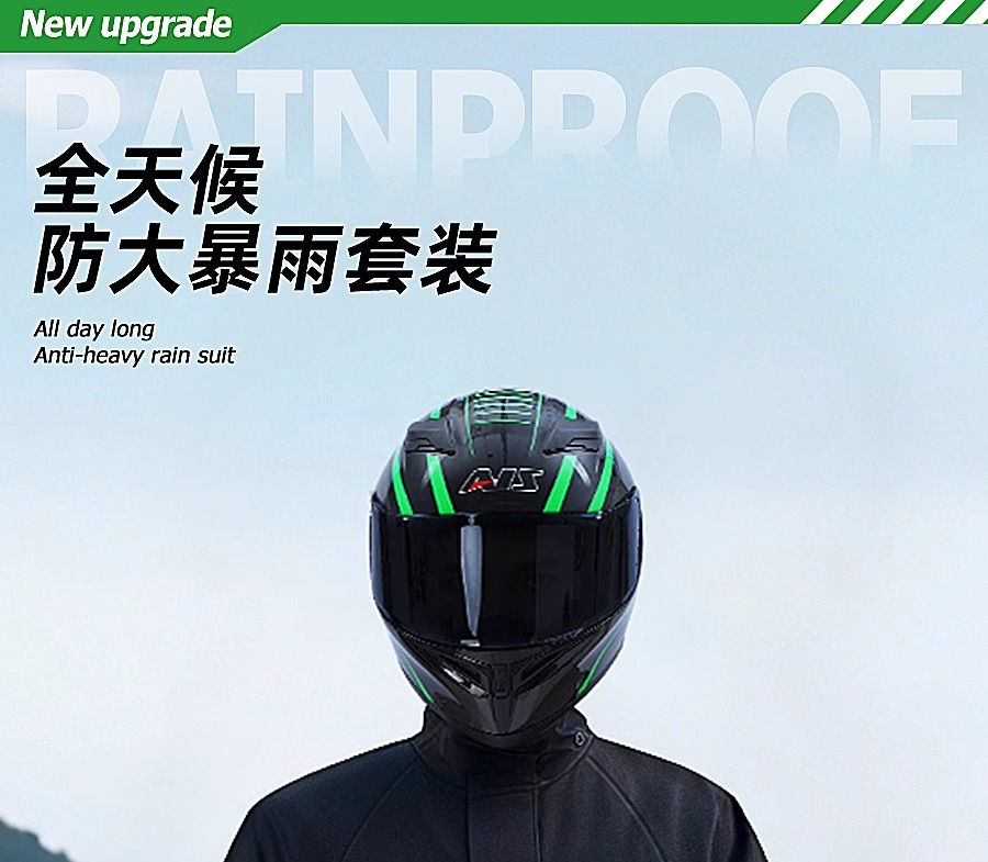 Raincoat, full body waterproof, motorcycle and bicycle use