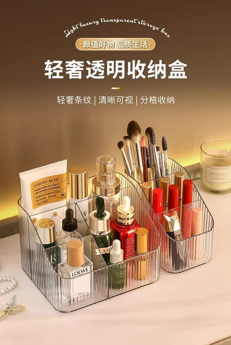 Clear Acrylic Cosmetics Storage Box with Pen Holder