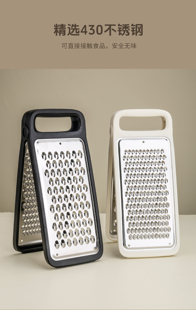 Vegetable Chopper Grater Set, Double-Sided, Multifunctional