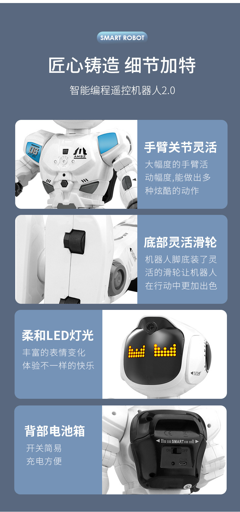 Çocuk Uzaktan Kontrollü Robot, AI Eğitim