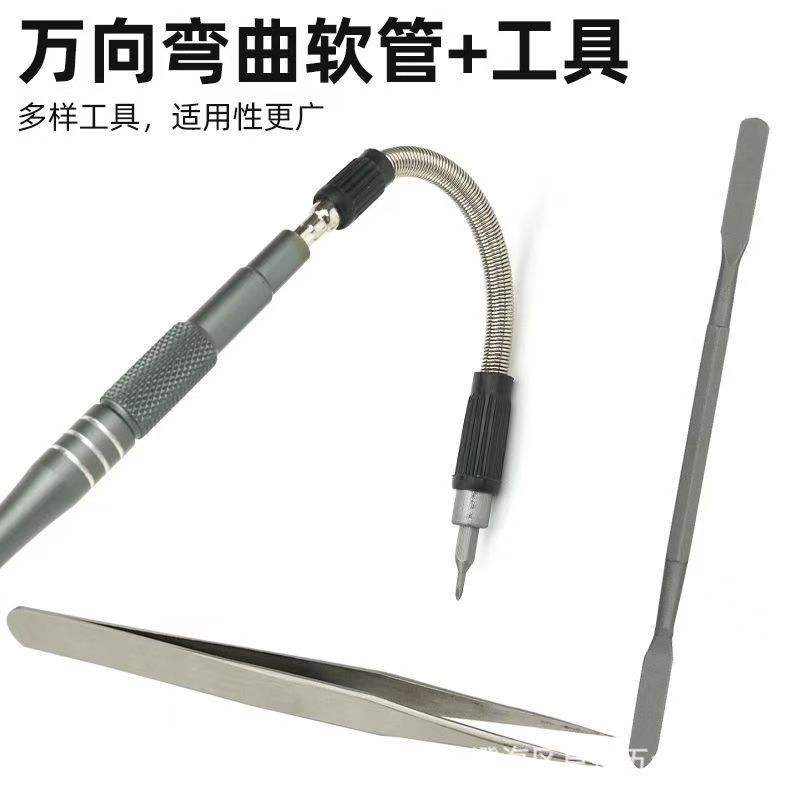128-in-1 Multi-Purpose Screwdriver Set Triangle Hexagon Computer Phone Repair