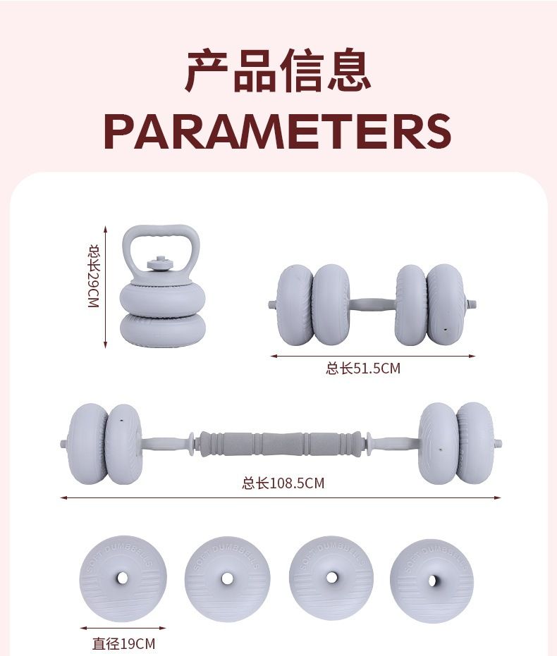 Kettlebell dumbbell barbell set for home strength training
