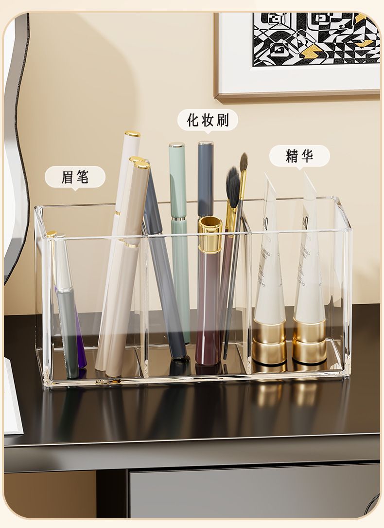 Kosmetikpinsel-Organizer mit Fächern, transparent