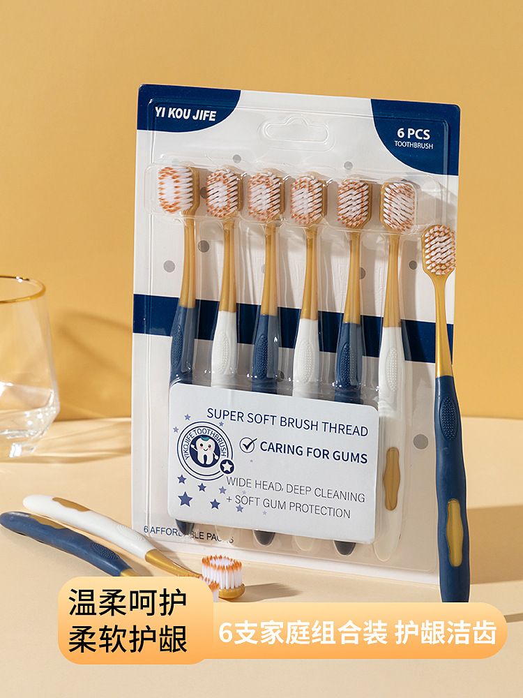 Diş fırçası, 6 adet set, geniş başlık, yumuşak kıllı