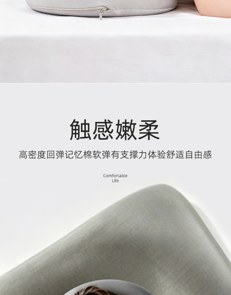 Office nap pillow latex U-shaped beauty salon pillow