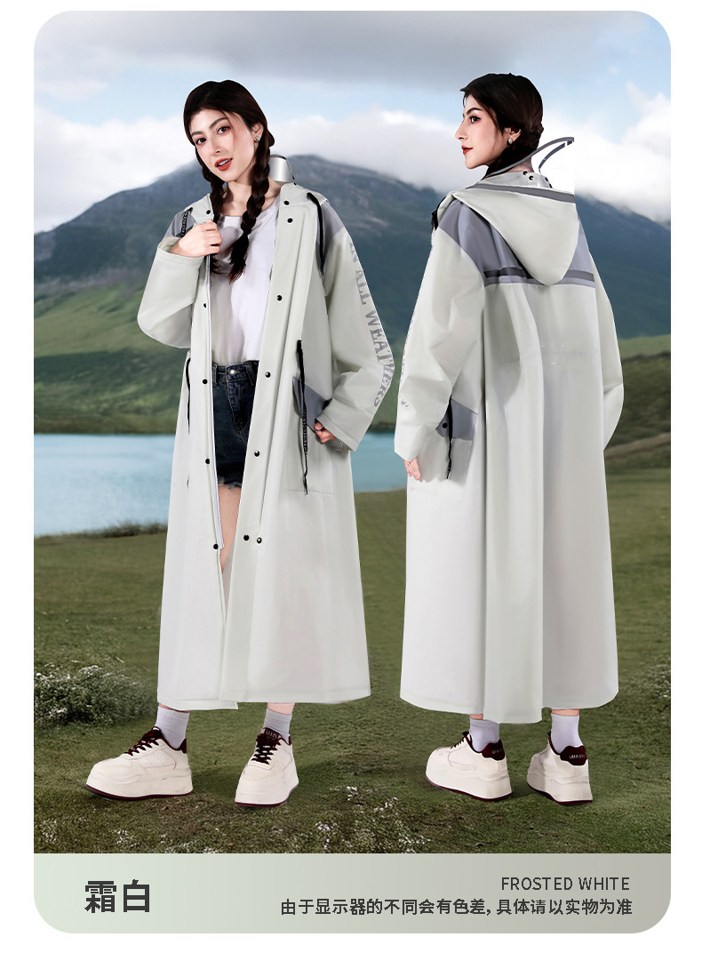 Women's full-body electric raincoat, one-piece