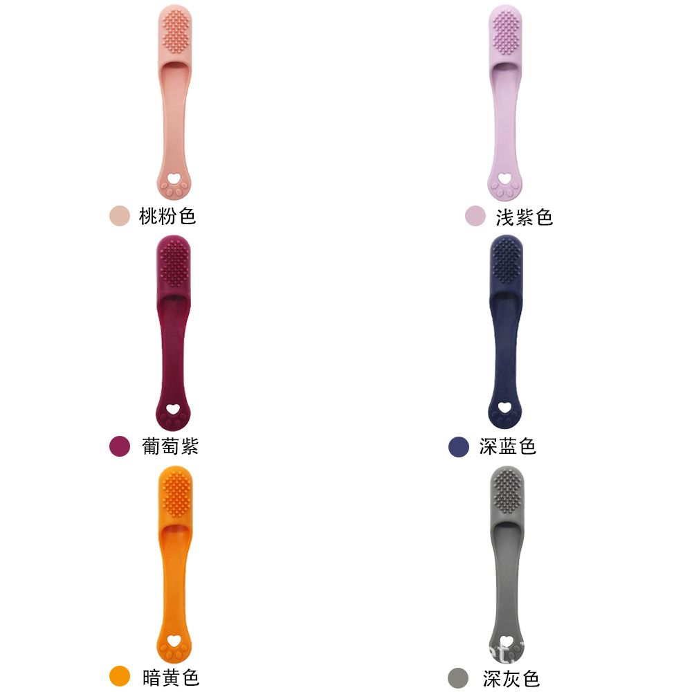 Silicone pet toothbrush set, finger type