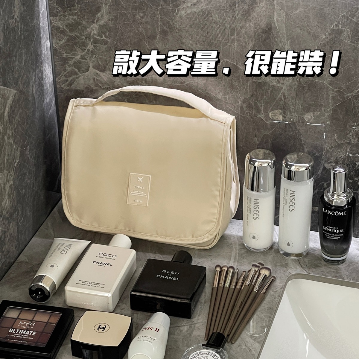 旅行防水洗漱包女便携大容量多功能化妆包收纳干湿分离随身收纳包